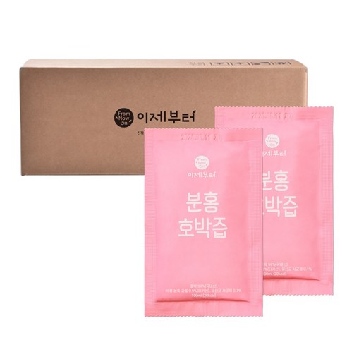 이제부터 분홍 호박즙 석류 유산균함유 100ml, 30개