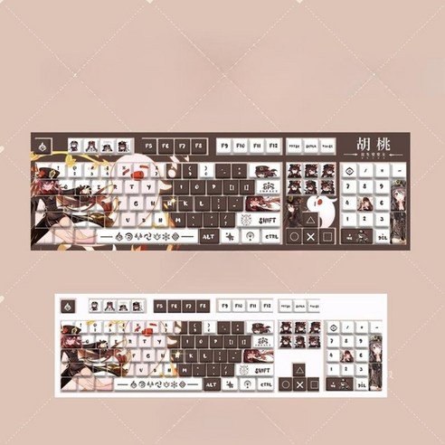 원신의 감동을 손끝으로, 원신 유선 키보드