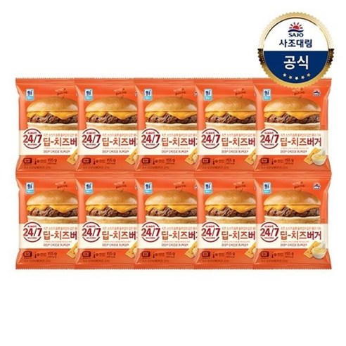 대림선 [대림냉동] 딥치즈버거 155g x10개 or 고로케버거 160g x10개, 6개, 1600g
