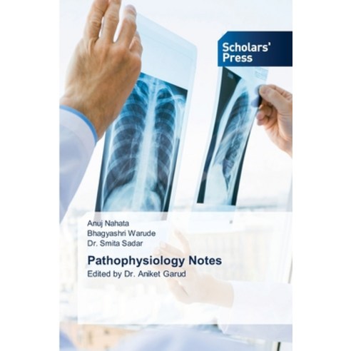 (영문도서) Pathophysiology Notes Paperback, Scholars'' Press, English, 9786206770787
