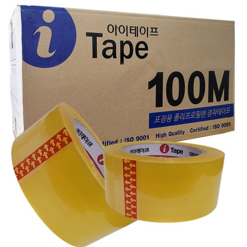 저렴하고 다목적이며 품질 보장된 대경 투명 박스테이프