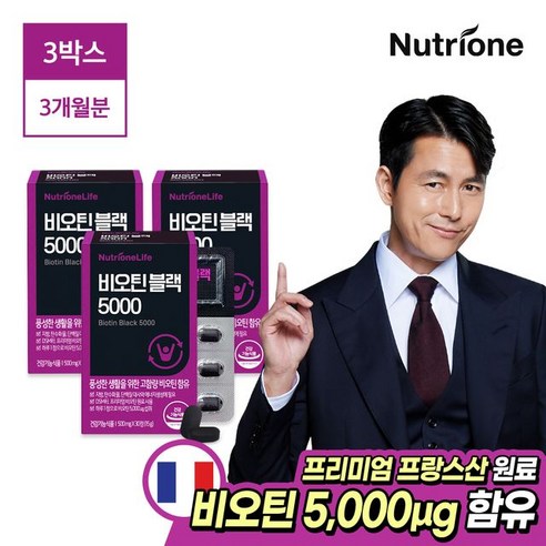 뉴트리원 정우성 비오틴블랙 5000 3박스(3개월분), 30정, 3개