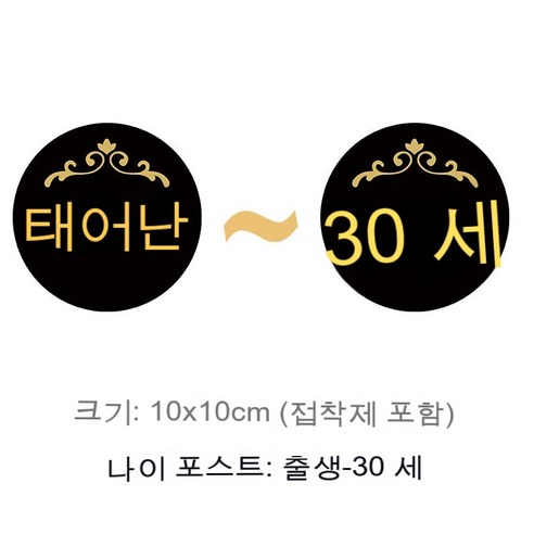 YAPOGI 선물 포장지 선물 포장 예쁜 포장 포장박스 종이포장, 하나, 색깔8