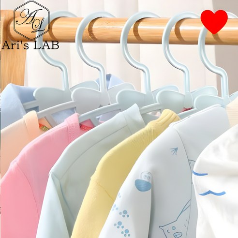 사랑스러운 우리 아이 옷을 위한 완벽한 선택, 아리스랩 논슬립 유아 옷걸이
