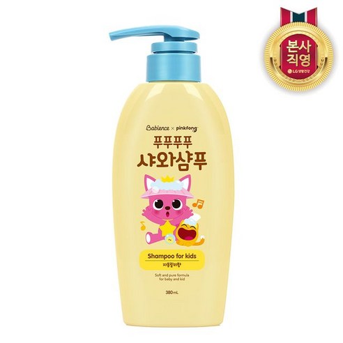 LG생활건강 베비언스 핑크퐁 샤와샴푸 380ml (자몽릴리향), 1개