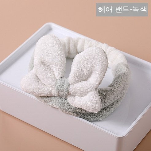 파인애플 그리드 흡수력으로 쉽게 빠지지 않는 드라이 헤어캡 극세사 빨리 드라이 고급형, [독립 포장], 그린[미키 머리띠]