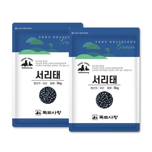 독도사랑 국산 서리태 10kg (5kgx2봉) 검정콩