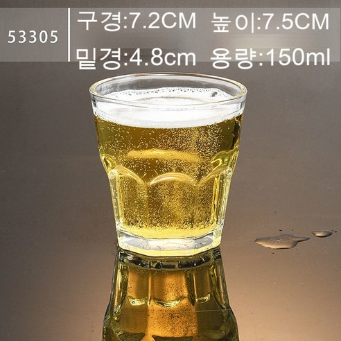 스노우드림 위스키잔 크리스탈 글라스 양주잔 맥주잔 집에서 팔각잔으로, 옵션16