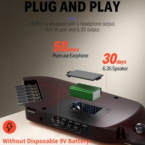 언제 어디서든 자유로운 음악 생활, 도너 허쉬 I 기타와 함께!