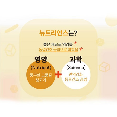 고양이의 건강하고 활기찬 삶을 위한 고품질, 모든 연령 고양이용 고양이 사료