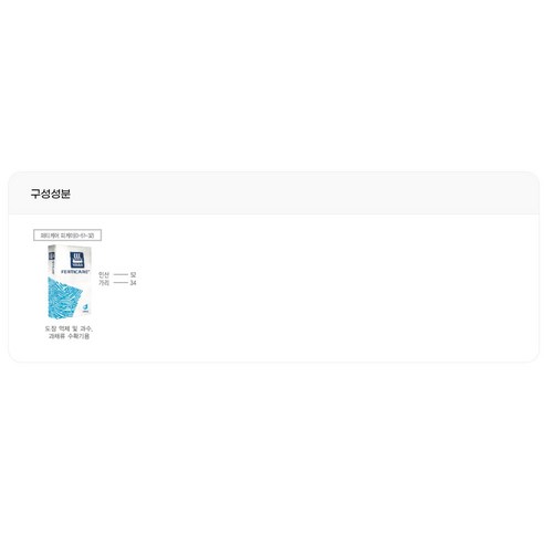 식물의 활력과 생산성을 위한 필수 영양제: 야라 인산가리 비료