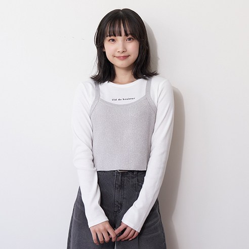 Lovetoxic 여아 이너 포함 라메 뷔스티에