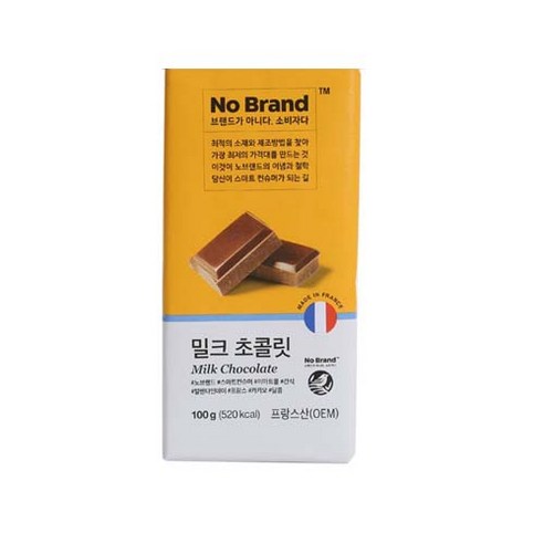 노브랜드 밀크 초콜릿 100g, 1개