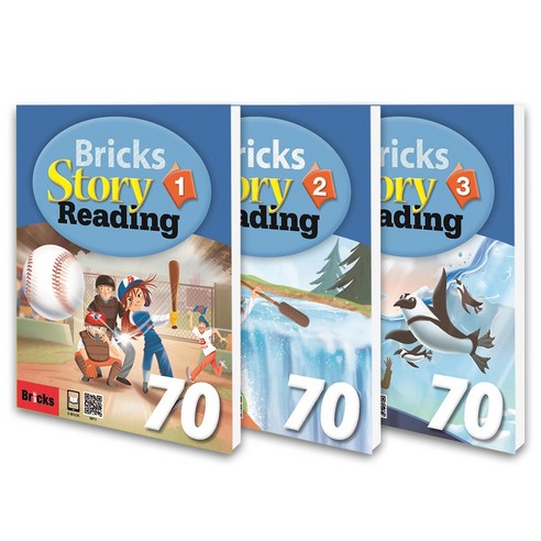 사회평론 브릭스 스토리 리딩 Bricks Story Reading 70 Level 1~3 (전3권) - 여행회화 | 쿠팡