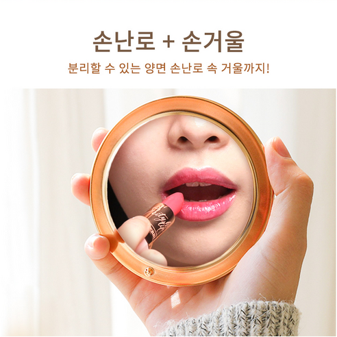 휴대용 손난로 보조배터리 10000mAh