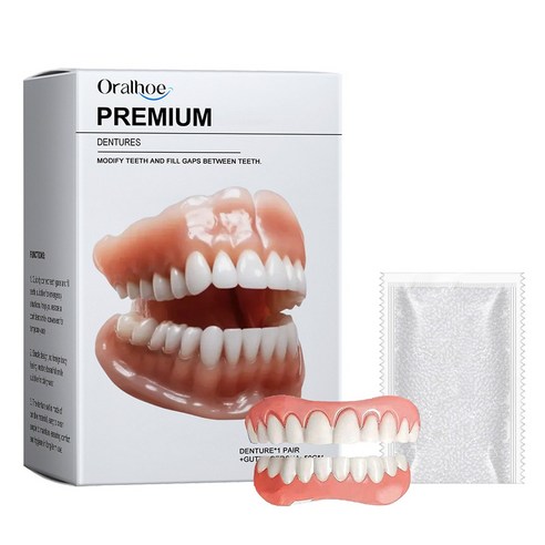 갑자기 이빨이 빠졌을 때? 당황하지 말고, 자신감을 되찾으세요! 임시틀니