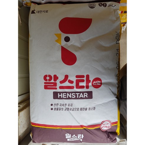 대한사료 알스타 20kg 닭사료 - 닭/병아리 | 쿠팡