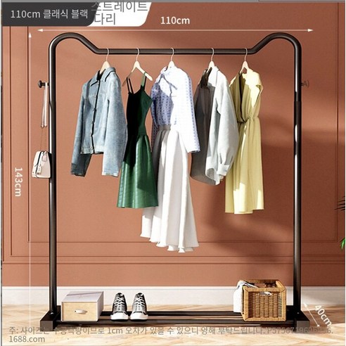 MBH 행거 안 침실 행거 심플한 행거 착지, 110cm-고양이 귀-매트 블랙