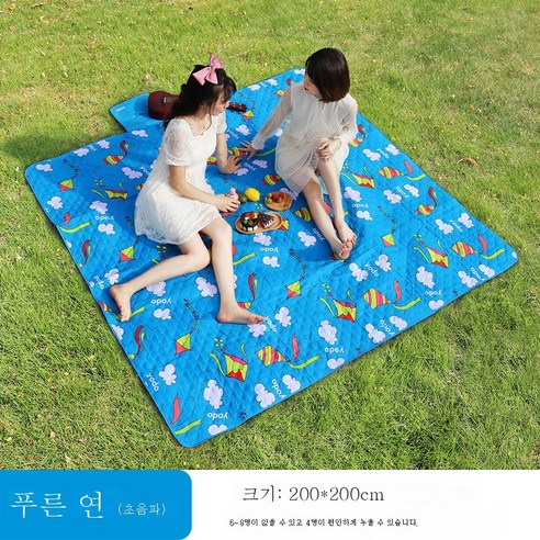 DFMWI.피크닉 매트.Picnic mat.--피크닉 매트 봄나들이 매트 두껍게 야외야취 매트 평 매트 휴대용 피크닉 방수 방습 매트, 200X200블루연세탁기