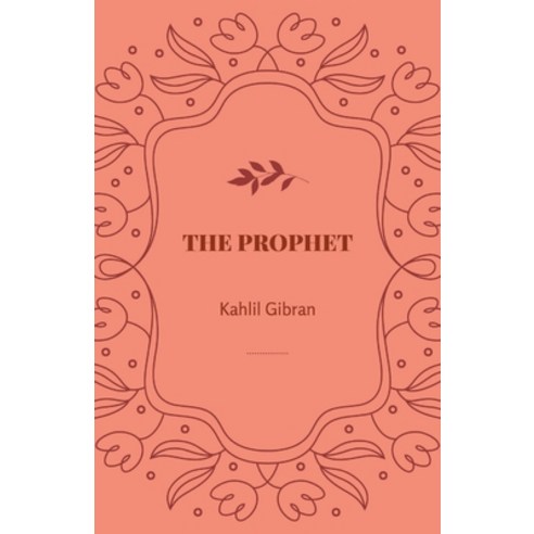 (영문도서) The Prophet Paperback, Mjp Publishers, English, 9789355271297