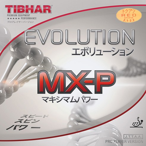 [티바] 에볼루션 MX-P 탁구러버, 빨강MAX, 1개