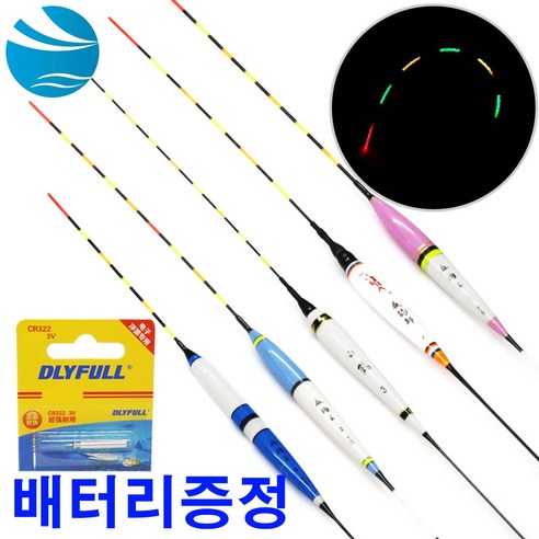 민물 내림 올림 전자찌 저부력찌 중층찌 민장대 봉돌 전자 찌톱 찌탑 나노찌 나루예지 초저부력찌 민물찌, 두만강2호+CR425, 1개