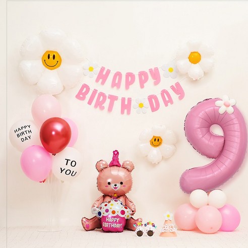 [피앤비유니티] 데이지곰돌이 가랜드형 생일풍선세트, 04-9)데이지곰돌이 가랜드형-핑크 숫자9, 1세트