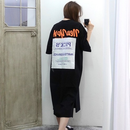 이힝 빅 패치 프린팅 롱원피스
