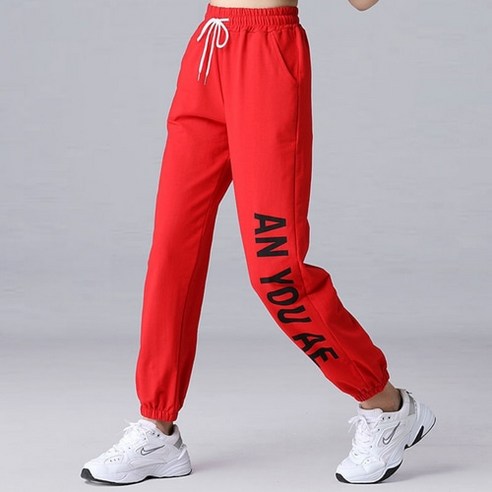 편안함과 스타일을 동시에!