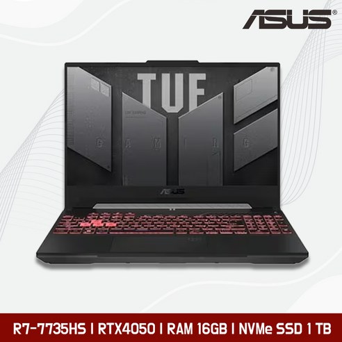 에이수스 2024 TUF 게이밍 A15 라이젠7 라이젠 7000 시리즈 지포스 RTX 4050, Mecha Gray, 1TB, 16GB, Free DOS