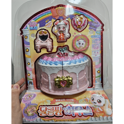 캐치티니핑 새콤달콤 달콤핑 피규어 하우스, 혼합색상, 1개