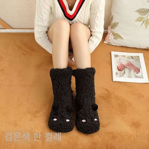 양말 여성 층 양말 남성 양털 두꺼운 양털 안감 겨울 따뜻한 양말 산호 양털 홈 슬리핑 감금 양말 산후