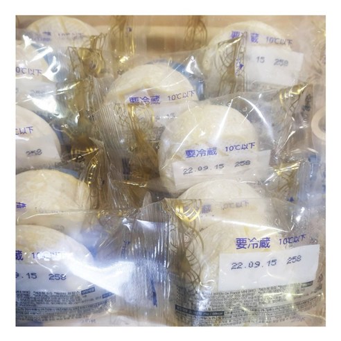 소소한 행복을 주는 미니 브리 치즈