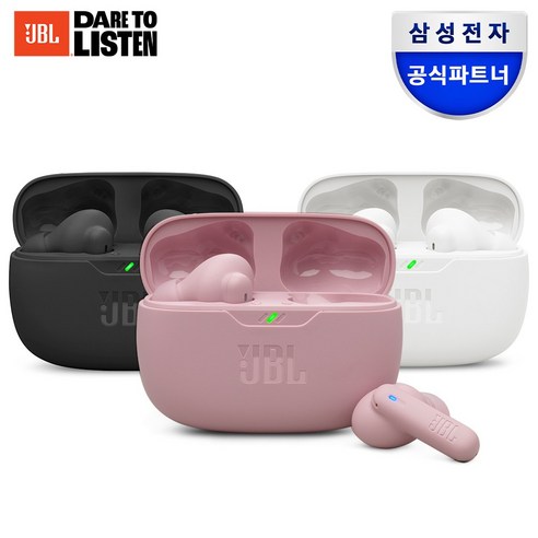 삼성공식파트너 JBL 블루투스이어폰, JBL WAVE BEAM2 블랙