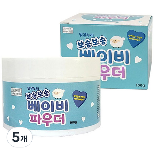 맑은누리 민감한 아기피부 땀띠방지 보송보송 베이비 파우더, 100g, 5개