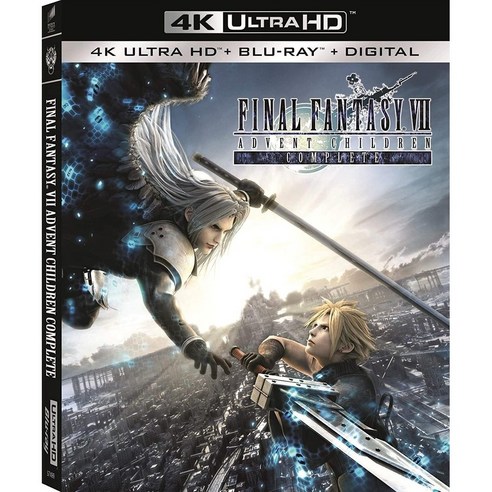 Final Fantasy VII Advent Children Complete - 4K Ultra HD + Blu-ray Digital