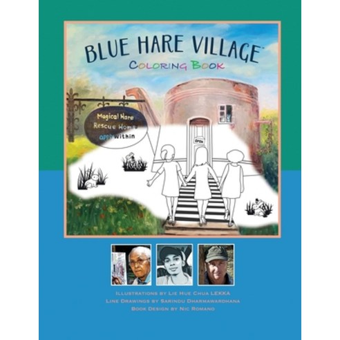 Blue Hare Village Coloring Book: Scenes from Blue Hare Village Paperback, Independently Published