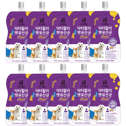 닥터할리 펫밀크 유산균, 10개, 200ml 해피카우펫밀크내돈내산