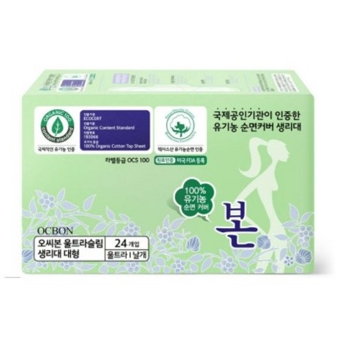유기농본 유기농순면커버 대형 생리대 날개형, 24매입, 4개