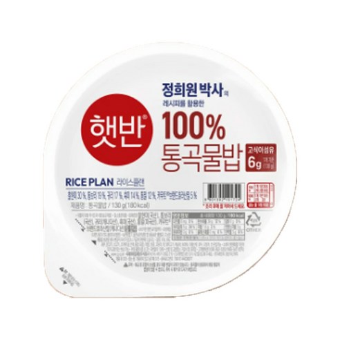햇반 통곡물밥, 12개, 130g