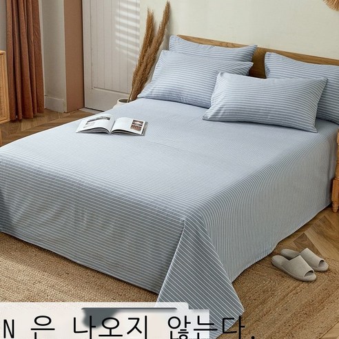 Fuhe 올드 굵은 천 순면 가두 올드 굵은 천 침대 시트 싱글 면 마 기숙사 싱글 100 전면 아마 두께 싱글 남자 손담회 싱글 침대 시트: 160*245cm [적합 0.9-1., 세천-집