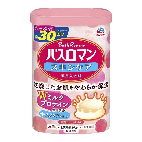 어스 바스로망 스킨 케어 W밀크 프로틴 입욕제, 600g, 1개