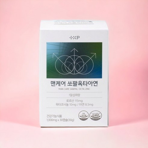 이뮨하우스 약국전용 쏘팔메토 옥타코사놀 아연 전립선비대 지구력에 맨케어 쏘팔옥타아연 약 1개월분, 쏘팔옥타아연 1개월, 1개