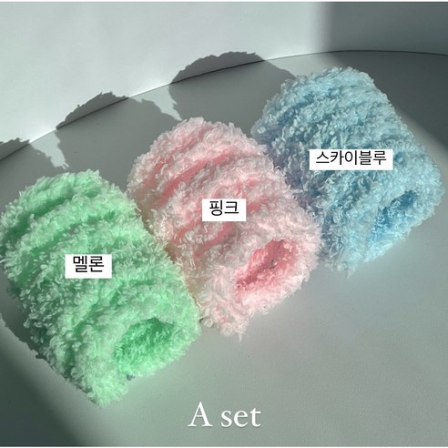 메이조이 15mm 모루 철사 만들기 재료, A SET, 1개