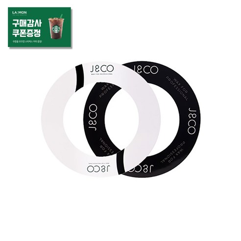 제이엔코 워머기 카라(블랙 화이트) 10개입 위생 보호 커버 왁싱 부자재, 화이트, L, 1개