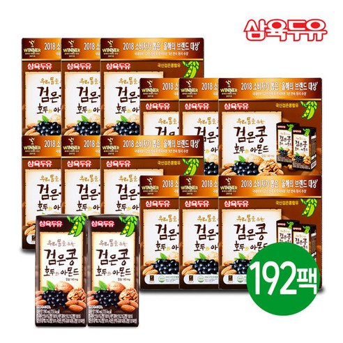 삼육두유 검은콩호두아몬드 두유, 190ml, 192개