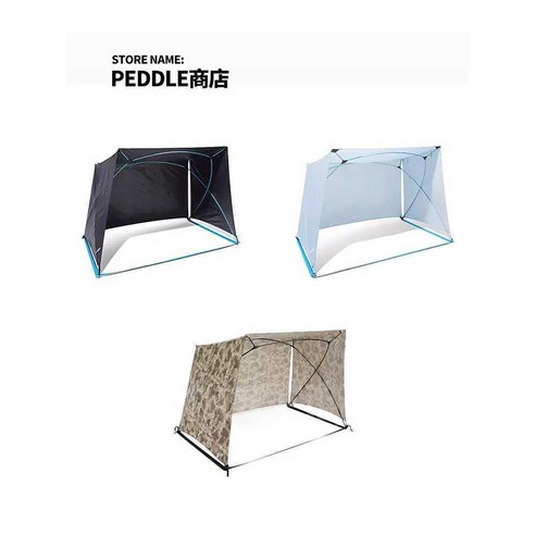 헬리녹스 로얄박스 원터치 타프쉘: 당신의 아웃도어 경험을 업그레이드하세요!