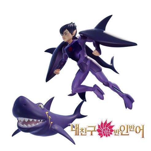 내친구 반인반어: 액션과 상상력을 자극하는 2단 변신 로봇