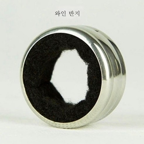ZZJJC 아이디어 해마칼 와인 오프너 맥주 오프너 양용주 시작 해마칼 휴대, 술고리