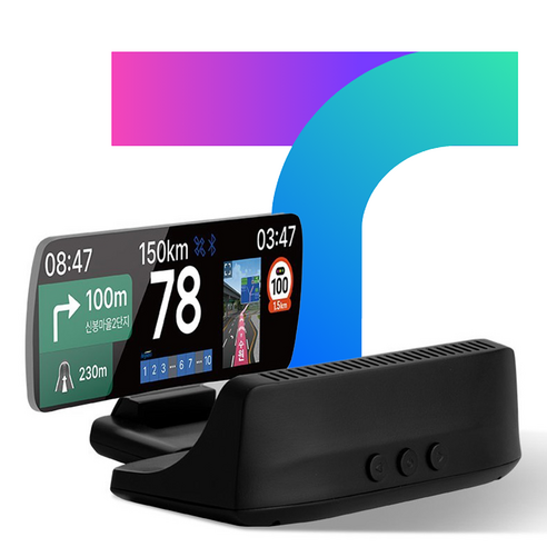 눈높이에서 만나는 스마트 드라이빙, 현대폰터스 H3000 HUD